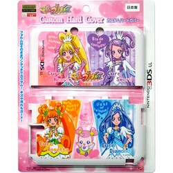 ヨドバシ Com プレックス Plex ニンテンドー3ds Ll用 ドキドキプリキュア カスタムハードカバー ミックス 通販 全品無料配達 ヨドバシ Com プレックス Plex ニンテンドー3ds Ll用 ドキドキプリキュア カスタムハードカバー ミックス 通販 全品無料配達
