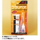 プラリペア PL-16 レッド