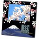 8881F [フォトフレームクロック 富士に桜]
