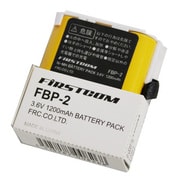 ニッケル水素電池（3.6V/1200mAh） FBP-2