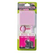 スマートフォン用 AC充電器 ピンク JYU-AC110P