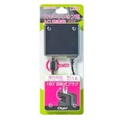 スマートフォン用 AC充電器 ブラック JYU-AC110BK