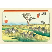 ヨドバシ.com - 歴史 通販【全品無料配達】