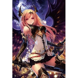 進撃のバハムート ダークエンジェル・オリヴィエ ジグソーパズル ヨドバシ.com - ビバリー BEVERLY 81-090 [ジグソーパズル 神撃