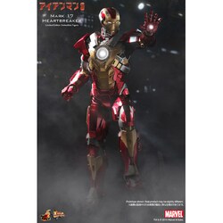 ヨドバシ.com - ホットトイズ HOT TOYS ムービー・マスターピース