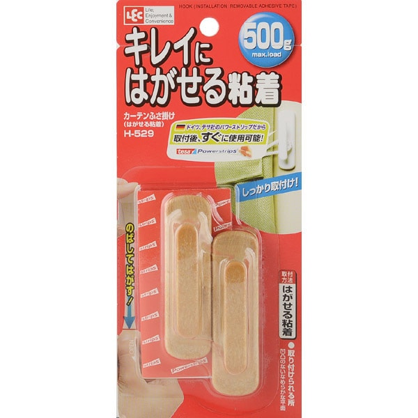 カーテンふさ掛け(はがせる粘着)BR H529