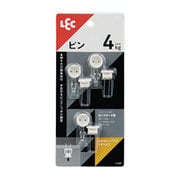 広がるピンフック（ステンS） 3個入 H687