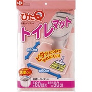 B836 [吸着マット 60×50 ミニパッケージ ピンク]