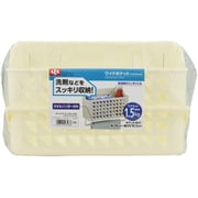 ワイドポケット マグネット ホワイト W256