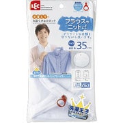 丸型くずよけネット W349