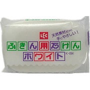 K094 [ふきん用石けんホワイトPOP付き]