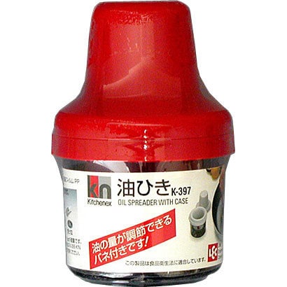 油ひきR K397