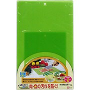 肉魚用まな板シート K680