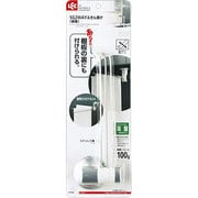 K844 [2WAYふきん掛け(吸盤)]