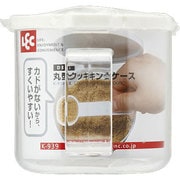 丸型クッキングケースW K939