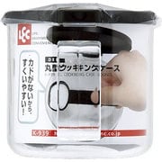 丸型クッキングケースBK K939