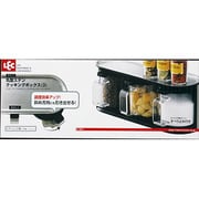 丸型ステンクッキングボックス3BK K941
