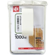クッキングケース(大) K960