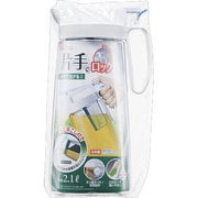 KK061 [ロック式ピッチャー2.1L茶こし付W]