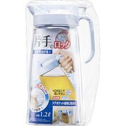 ロック式ドリンクピッチャー1.2LB KK064
