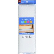 O426 [押入れシートW]