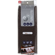 O456 [Ag靴箱シートBR]