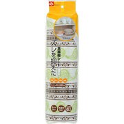 ズレを抑えた食器棚シート グリーンペイズリー O573