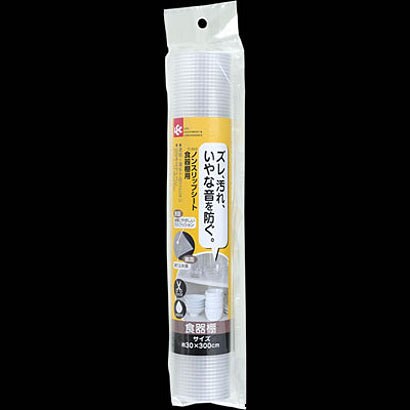 ノンスリップシート 食器棚用 O553