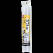 ノンスリップシート 食器棚用 O553