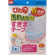 吸着消臭すきまテープ ピンク BB010