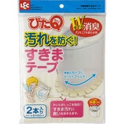 吸着消臭すきまテープ アイボリー BB010