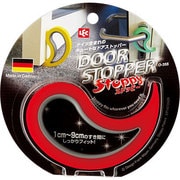 O355 [ドアストッパーストッピー レッド]