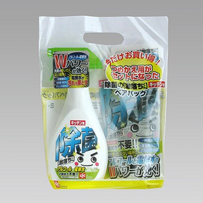 S554 [除菌の激落ちくんペアパック]
