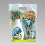 S554 [除菌の激落ちくんペアパック]