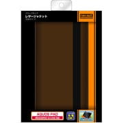 SH-08E フラップタイプ・レザー(合皮タイプ)/ダークブラウン RT-SH08ELC1/K