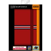 SH-08E フラップタイプ・トリコロール・レザー(合皮タイプ)/レッド RT-SH08ELC4/R