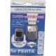 ANS-PV023BK [USB-ACアダプタ for PS Vita ブラック]