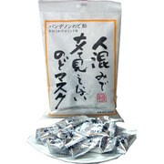 パンデノン のど飴 30粒入
