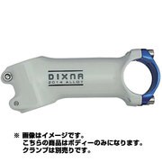 D11 STM リッジラインステム 73°100ミリ WH