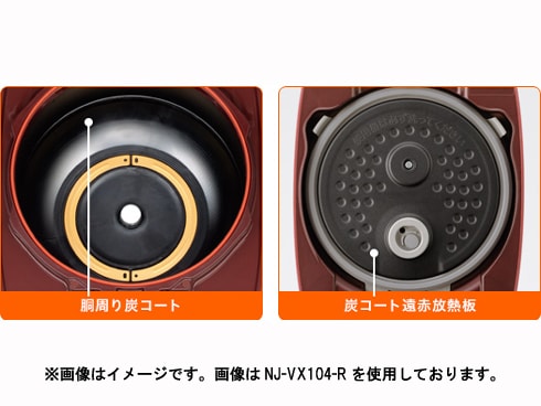 Amazon | MITSUBISHI NJ-VXD10-B 炭炊釜 藍墨 [IH 炊飯器 (5.5合