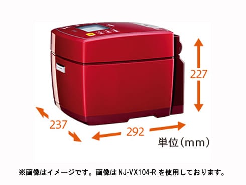 ヨドバシ.com - 三菱電機 MITSUBISHI ELECTRIC IH炊飯器 5.5合