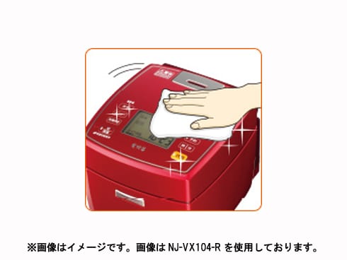 三菱電機 備長炭 炭炊釜 NJ-VXC10 価格比較 - 価格.com