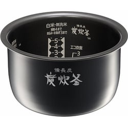 最安値級価格 ヨドバシ.com 5.5合 IH炊飯器 ELECTRIC MITSUBISHI 三菱電機 - 炊飯器・餅つき機