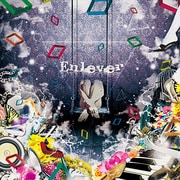 Enlever（アンルヴェー）