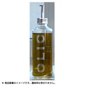 EGIZIA オリエーラ 500ml Olio Aroma(アロマオイル)