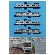 Nゲージ A7652 [東京臨海高速鉄道70-000形 後期型 増結4両セット]