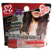 ヘアカラーチョーク スカーレットレッド
