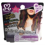 ヘアカラーチョーク ミッドナイトパープル