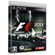 F1 2013 [PS3ソフト]