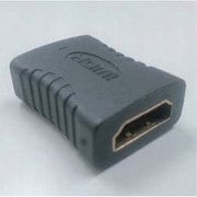 ADV-203 [HDMI変換アダプタ HDMIメス(タイプA)⇔HDMIメス(タイプA)]